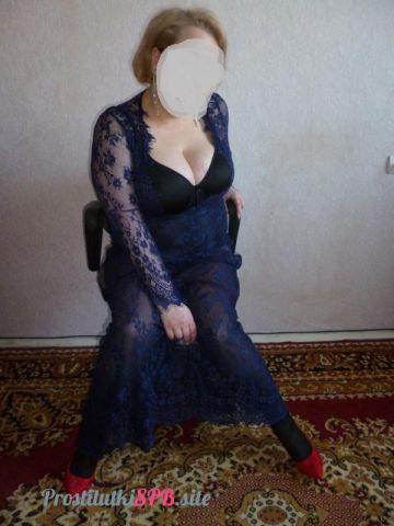 Владислава